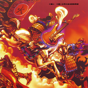 久青草视频免费观看青
