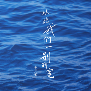 久青草视频免费观看青
